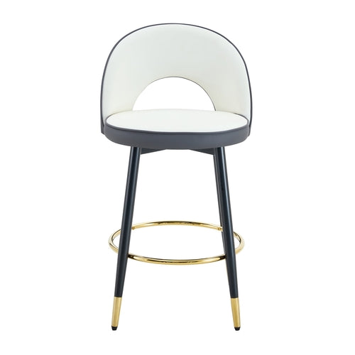 Modern PU Upholstered Bar Stools - Set of 2