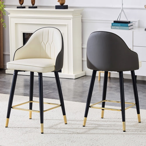 White & Dark Gray PU Leather Bar Stools – Set of 2 | 37.7" High with Ergonomic Backrest & Gold Footrest
