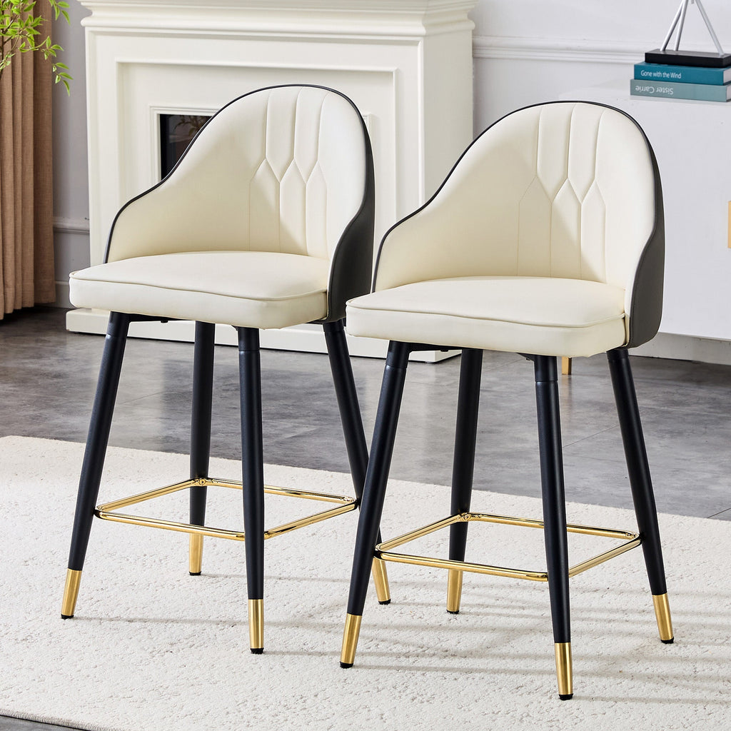 White & Dark Gray PU Leather Bar Stools – Set of 2 | 37.7" High with Ergonomic Backrest & Gold Footrest