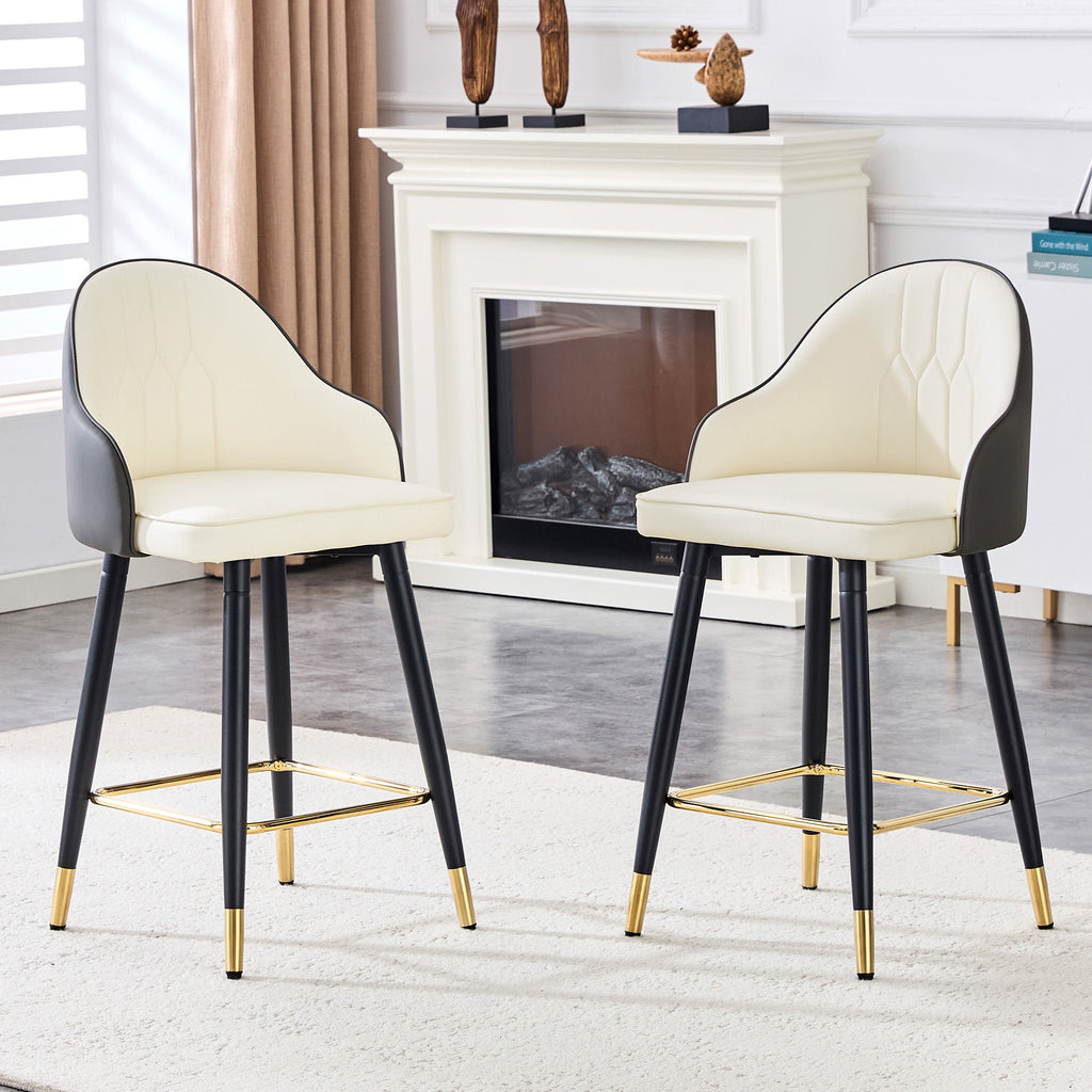 White & Dark Gray PU Leather Bar Stools – Set of 2 | 37.7" High with Ergonomic Backrest & Gold Footrest