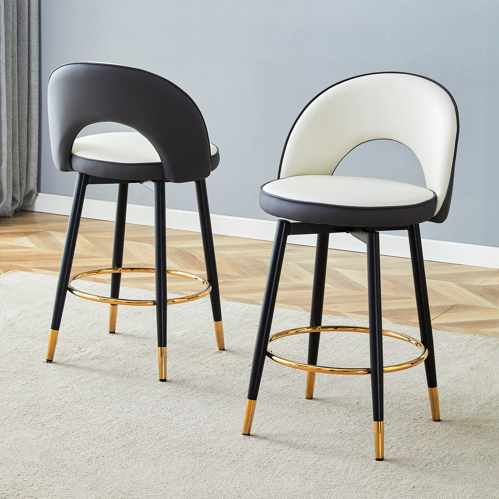 Modern PU Upholstered Bar Stools - Set of 2