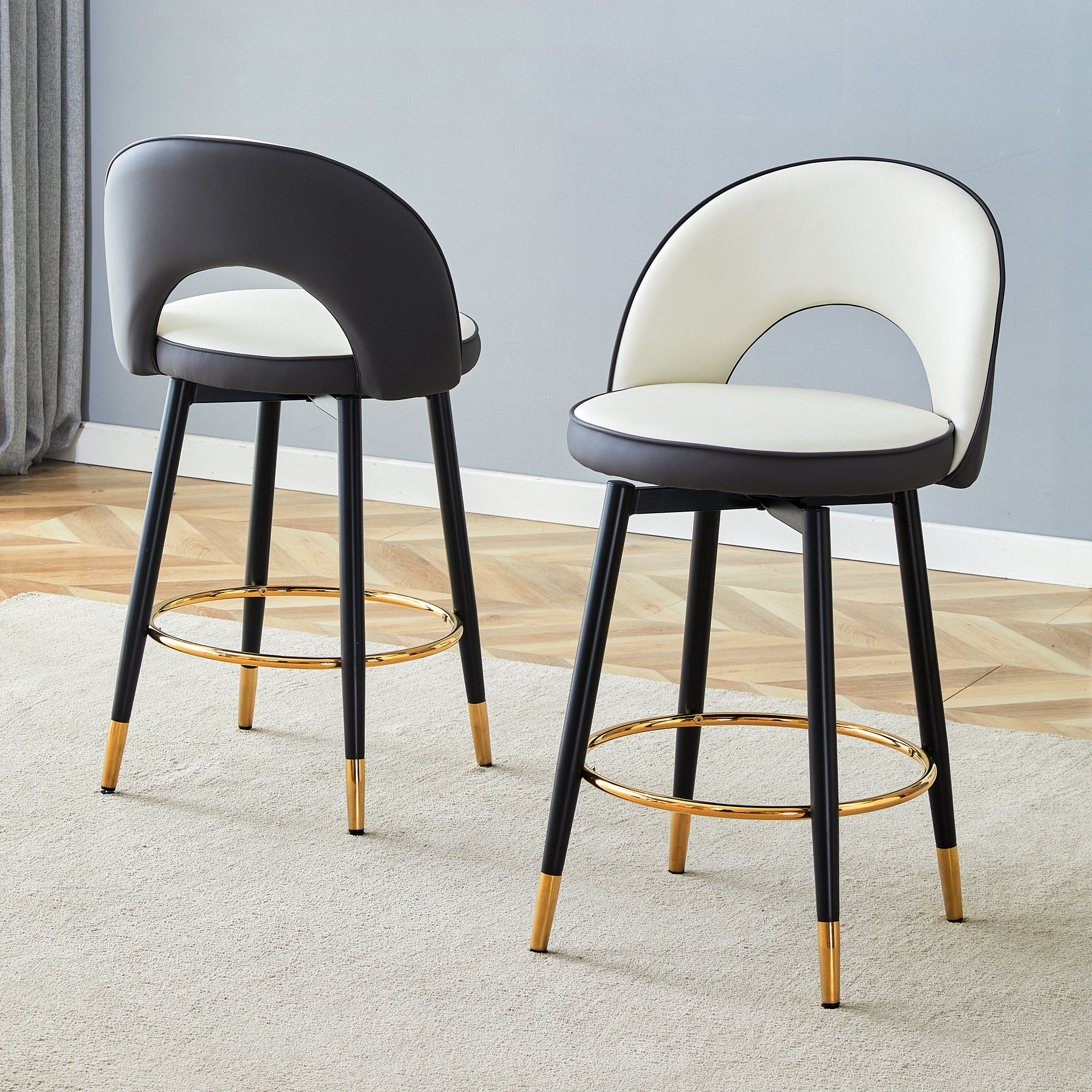 Modern PU Upholstered Bar Stools - Set of 2