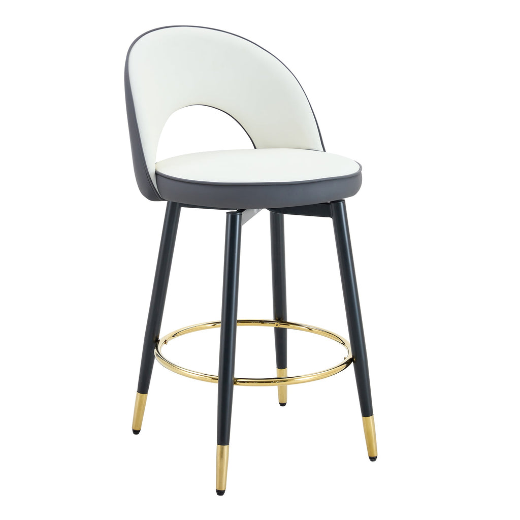 Modern PU Upholstered Bar Stools - Set of 2