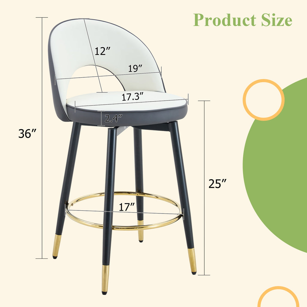 Modern PU Upholstered Bar Stools - Set of 2