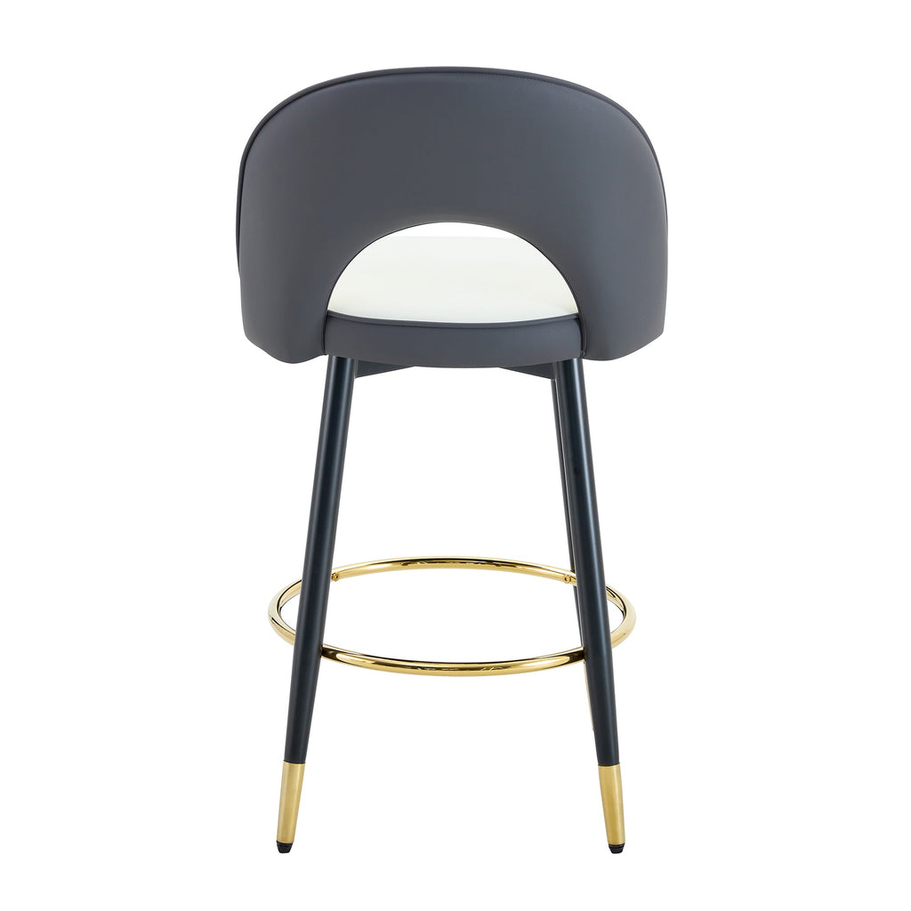 Modern PU Upholstered Bar Stools - Set of 2