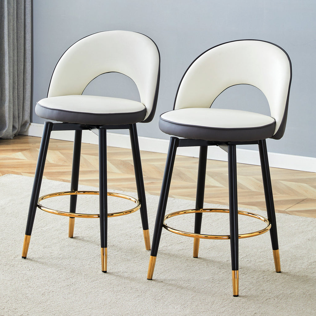 Modern PU Upholstered Bar Stools - Set of 2