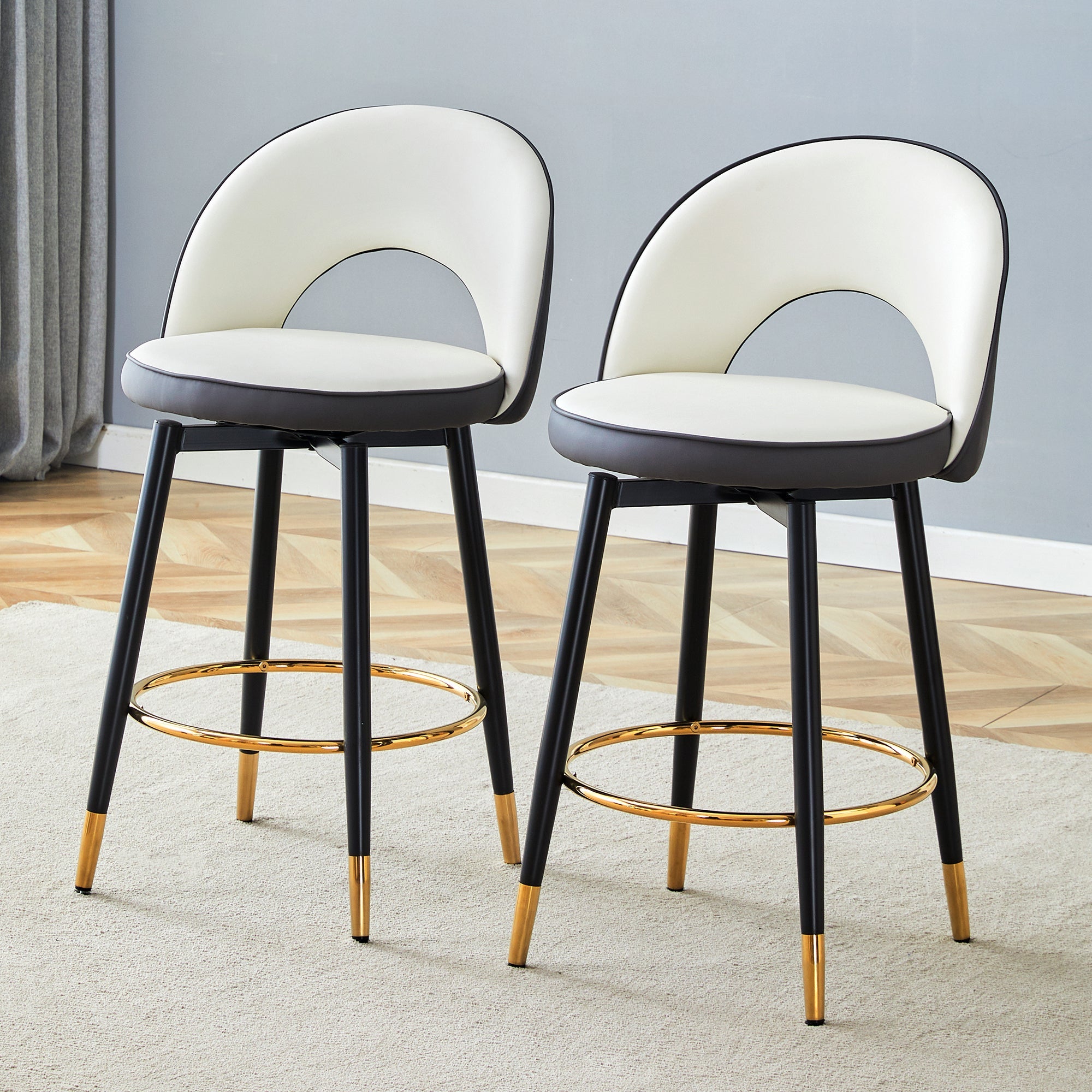 Modern PU Upholstered Bar Stools - Set of 2