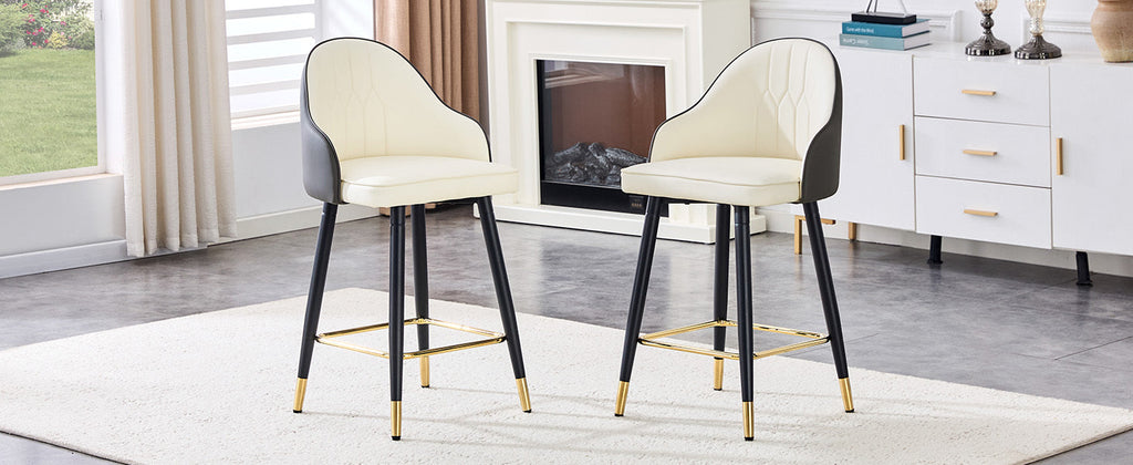 White & Dark Gray PU Leather Bar Stools – Set of 2 | 37.7" High with Ergonomic Backrest & Gold Footrest