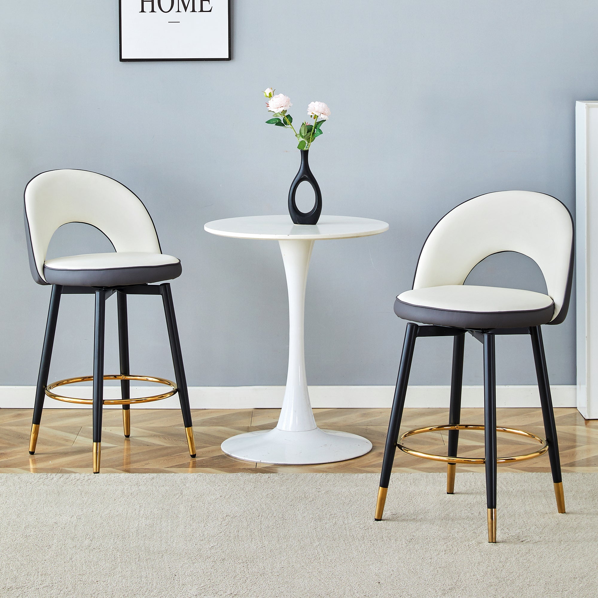 Modern PU Upholstered Bar Stools - Set of 2