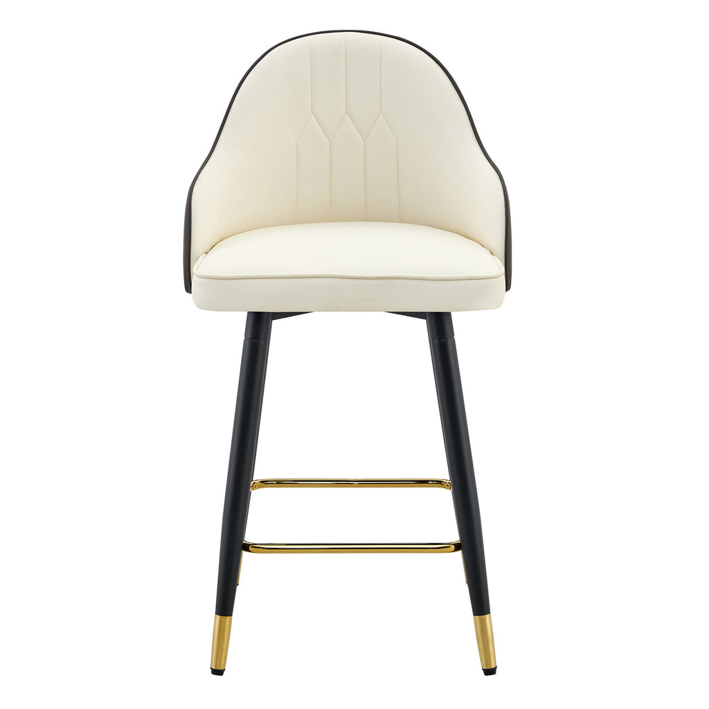 White & Dark Gray PU Leather Bar Stools – Set of 2 | 37.7" High with Ergonomic Backrest & Gold Footrest